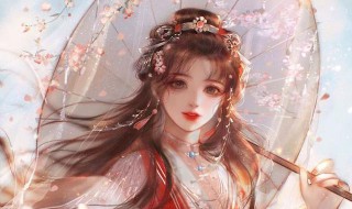 2字清冷孤傲古风名字女 2字清冷孤傲古风名字