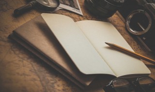 女生微信名干净又好听 简单清新好听的微信女生名