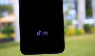 抖音洋气女名有什么（抖音洋气女名有什么含义）