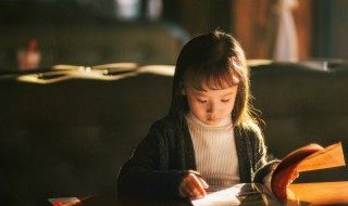 花胜是什么意思 花胜的意思