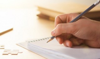 五个字古风名字（五个字古风名字带沐雪）