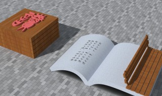 间隔的意思（间隔的意思和拼音）