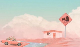 适合发朋友圈的文案干净 适合发朋友圈的文案干净男生