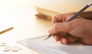 有寓意的二字ID 有寓意的二字ID