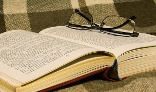 大气又低调的名字有什么 大气又低调的名字有什么男孩