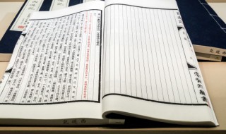 山行表达了诗人怎样的思想感情 叶茵的山行表达了诗人怎样的思想感情