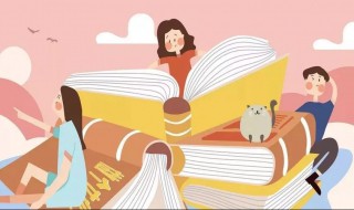 文艺唯美万能作文开头 文艺唯美万能作文开头写景