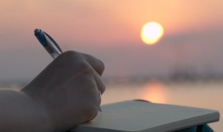 含有橘的好听游戏名（橘里橘气游戏名字）