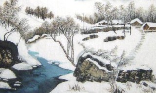 古代对寒冷的雅称（寒冷在古代的别称）