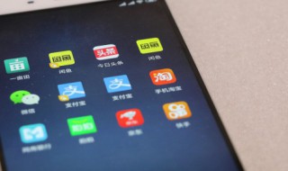 苹果手机隐藏照片怎么加密（苹果手机隐藏照片怎么加密码保护）