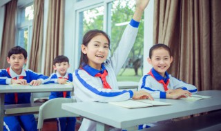 关于朋友的成语典故 关于朋友的成语典故50字