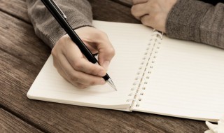 生死存亡的意思(生死存亡的意思和造句)