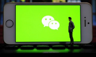 iphone夜间模式怎么调 iphone夜间模式怎么调回来