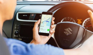 苹果手机怎么开启定位（苹果手机怎么开启定位功能）