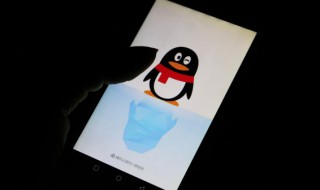 苹果手机怎么关闭爱奇艺自动续费（苹果手机怎么关闭爱奇艺自动续费服务）