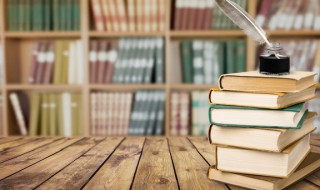 熇怎么读(熵怎么读)