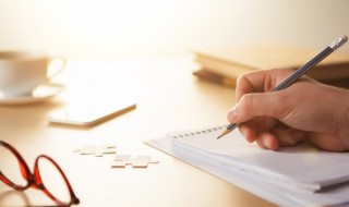 中国民间故事好句(中国民间故事好句子)