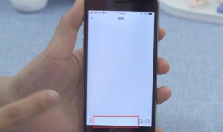 苹果自带输入法怎么换行(苹果自带输入法换行键在哪里)