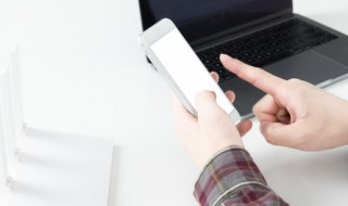 iphone闹钟铃声怎么设置 iphone闹钟铃声怎么设置早起者