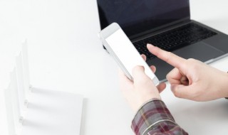 苹果下拉菜单怎么设置（苹果下拉菜单怎么设置录屏）