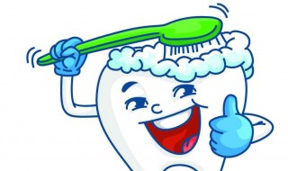 如何才能正确的刷牙呢 该如何正确的刷牙