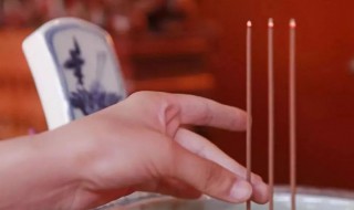 上香的正确姿势 道家上香的正确姿势