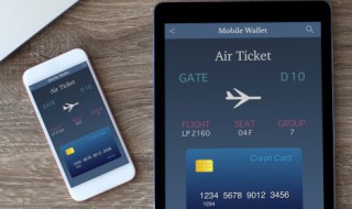 怎么查找别人的iphone位置（怎么查找别人的iphone位置信息）