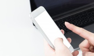 iphone内存其他怎么清理(iphone内存其他怎么清理系统垃圾)