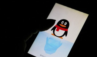 iphone怎么长截屏（iphone怎么长截屏?）