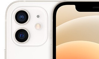 iphone名称怎么改 蓝牙iphone名称怎么改