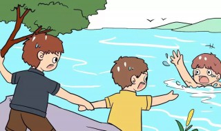 如何正确解救溺水者?（如何正确解救溺水者视频）