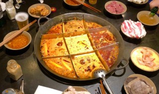 关于吃火锅的幽默说说（关于吃火锅的幽默说说简短）