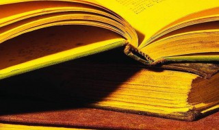 洞天福地什么意思（洞天福地的说法）