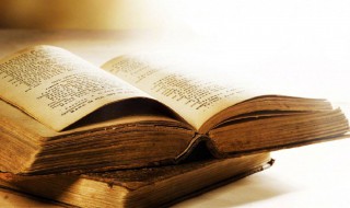 唉声叹气什么意思（唉声叹气什么意思解释）