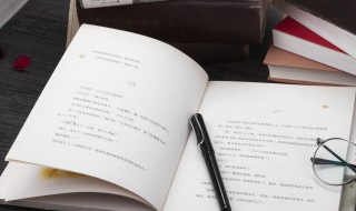 实事求是什么意思 实事求是什么意思解释一下