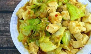 豆腐圆白菜怎么做好吃 圆白菜炒豆腐怎么做窍门