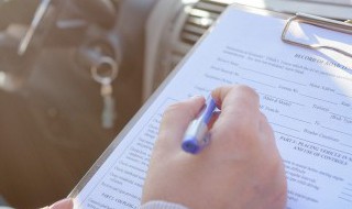 科目二坡道定点停车30公分怎么找（科目二坡道定点停车30公分怎么找 方向盘）