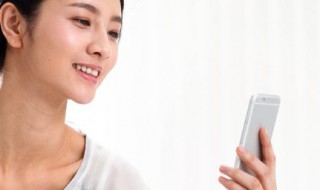 在手机上怎么交养老保险(在手机上怎么交养老保险金)