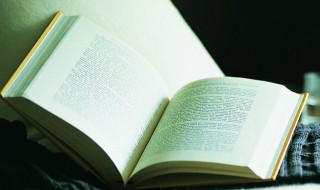 足不出户什么意思（足不出户是什么意思?）