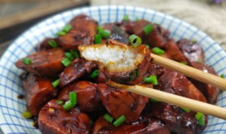 红烧芋头的简单做法 红烧芋头的做法 最正宗的做法