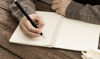 天花乱坠什么意思 吹得天花乱坠什么意思