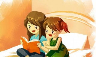 心领意会是什么意思 心有领会什么意思