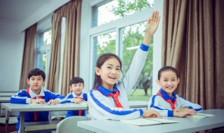 一言九鼎什么意思（说话一言九鼎什么意思）