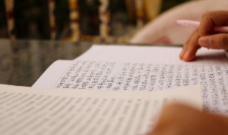 泽被后世是什么意思 泽被后人是什么意思