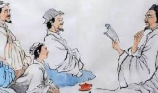 躬行是什么意思（笃志躬行是什么意思）