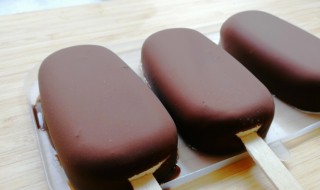 干果脆皮巧克力夹心雪糕的做法(干果脆皮巧克力夹心雪糕图片)