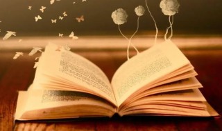 中流击楫什么意思（击楫中流还是中流击楫）