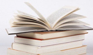 空前绝后什么意思 空前绝后什么意思啊?