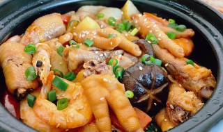 虾蟹鸡爪煲的做法 虾蟹鸡爪煲的做法大全窍门