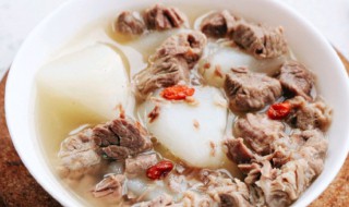 白萝卜炖羊肉做法和步骤（白萝卜炖羊肉的做法及配料）